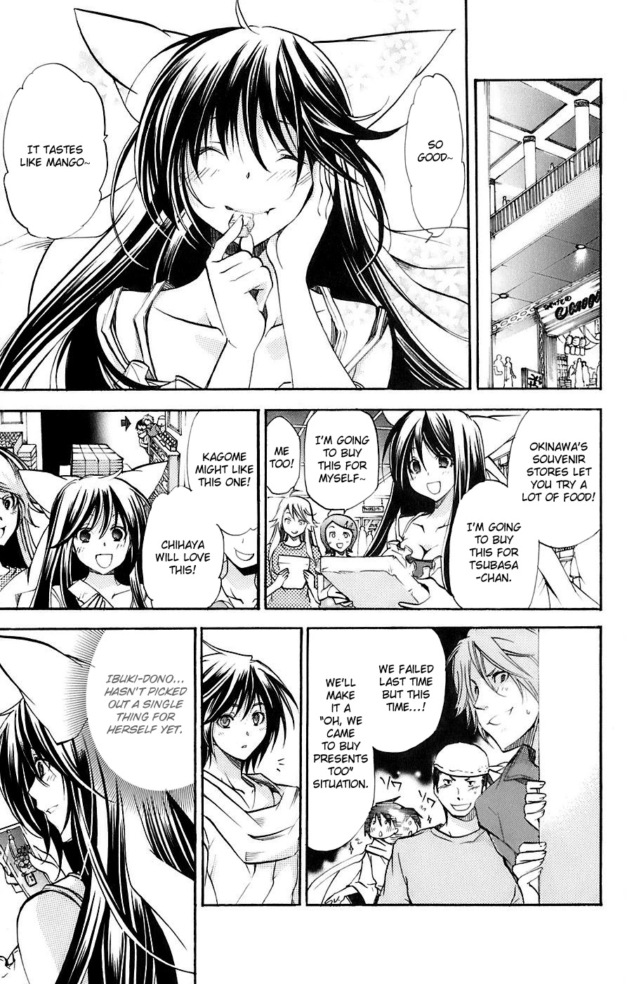 Asu no Yoichi! Chapter 33 page 12 - Chapter 33: Highsai Mango-Pineapple-