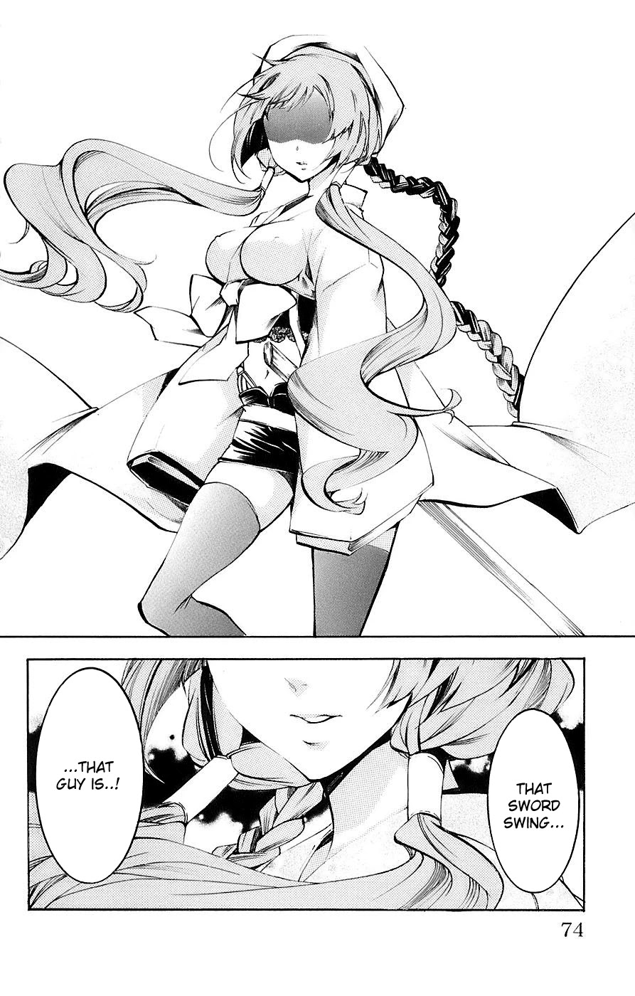 Asu no Yoichi! Chapter 33 page 15 - Chapter 33: Highsai Mango-Pineapple-
