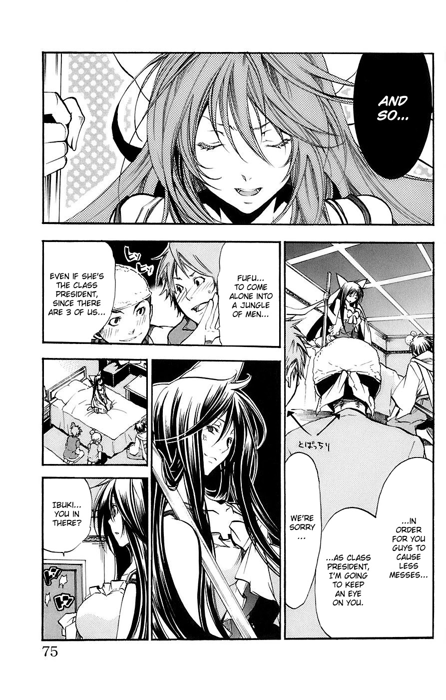 Asu no Yoichi! Chapter 33 page 16 - Chapter 33: Highsai Mango-Pineapple-