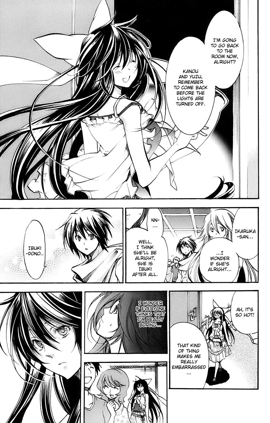 Asu no Yoichi! Chapter 33 page 20 - Chapter 33: Highsai Mango-Pineapple-