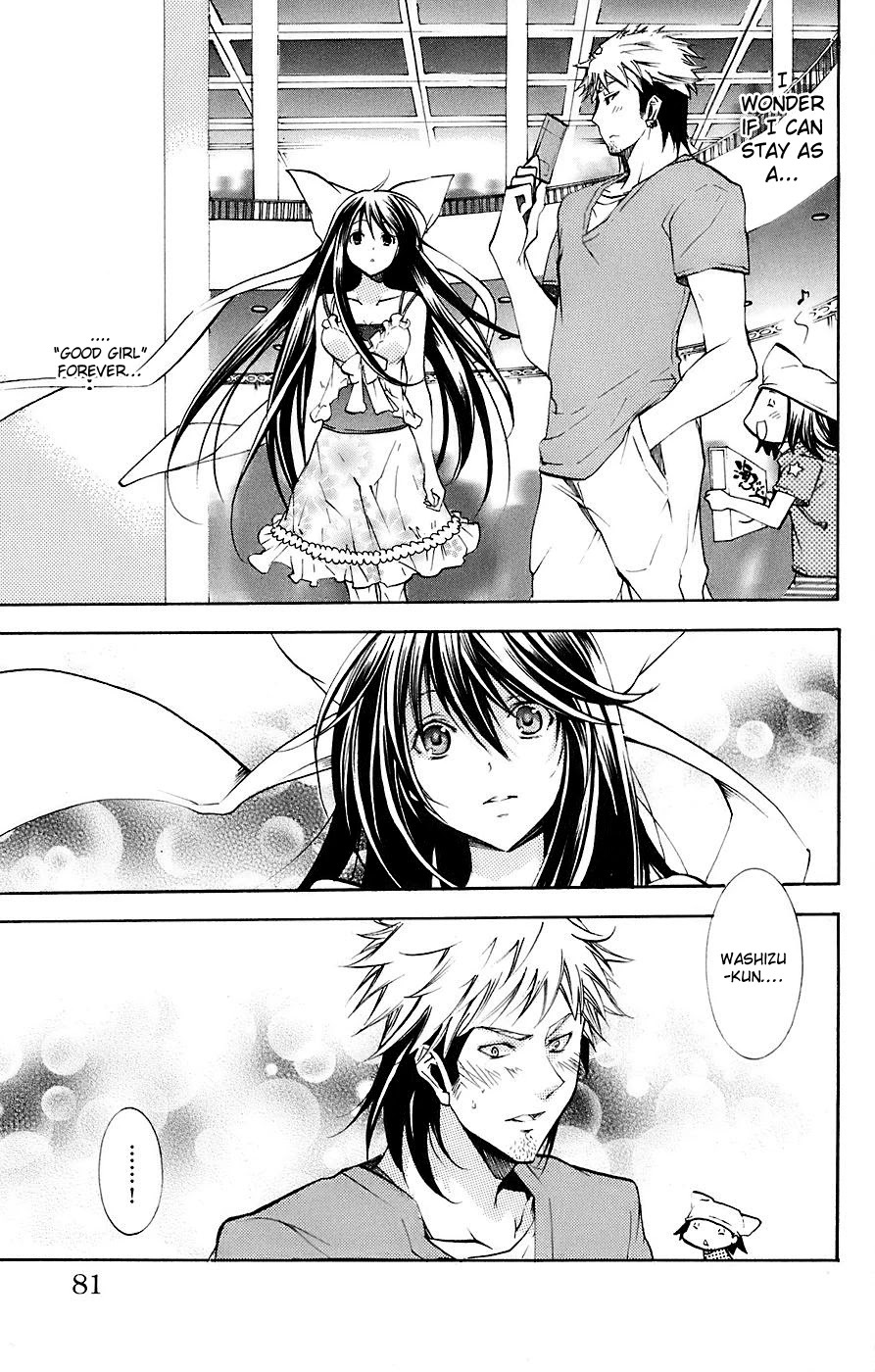 Asu no Yoichi! Chapter 33 page 22 - Chapter 33: Highsai Mango-Pineapple-