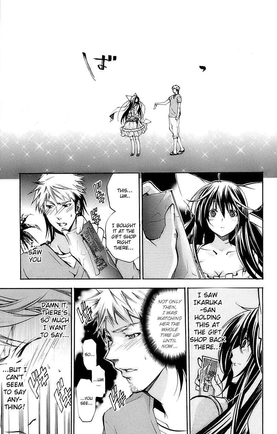 Asu no Yoichi! Chapter 33 page 24 - Chapter 33: Highsai Mango-Pineapple-