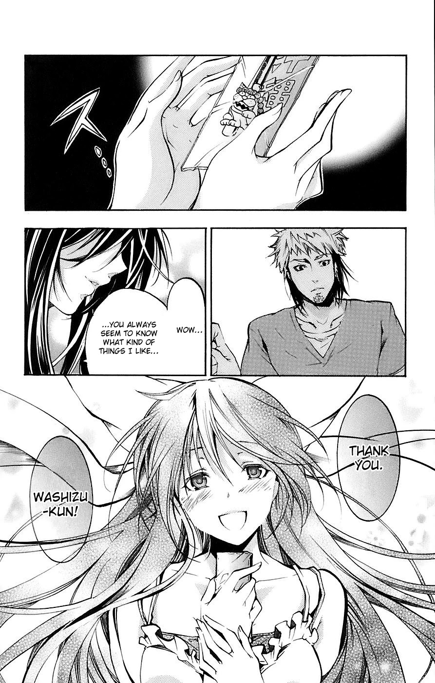 Asu no Yoichi! Chapter 33 page 25 - Chapter 33: Highsai Mango-Pineapple-