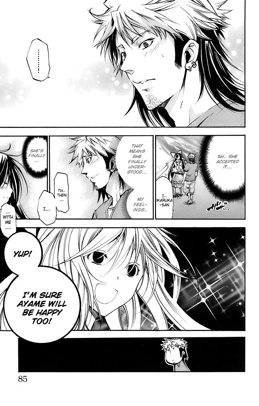 Asu no Yoichi! Chapter 33 page 26 - Chapter 33: Highsai Mango-Pineapple-