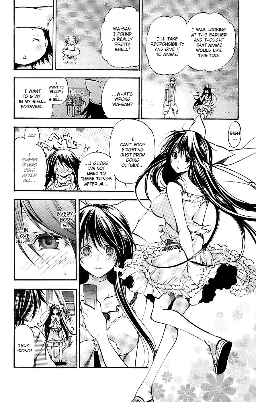 Asu no Yoichi! Chapter 33 page 27 - Chapter 33: Highsai Mango-Pineapple-