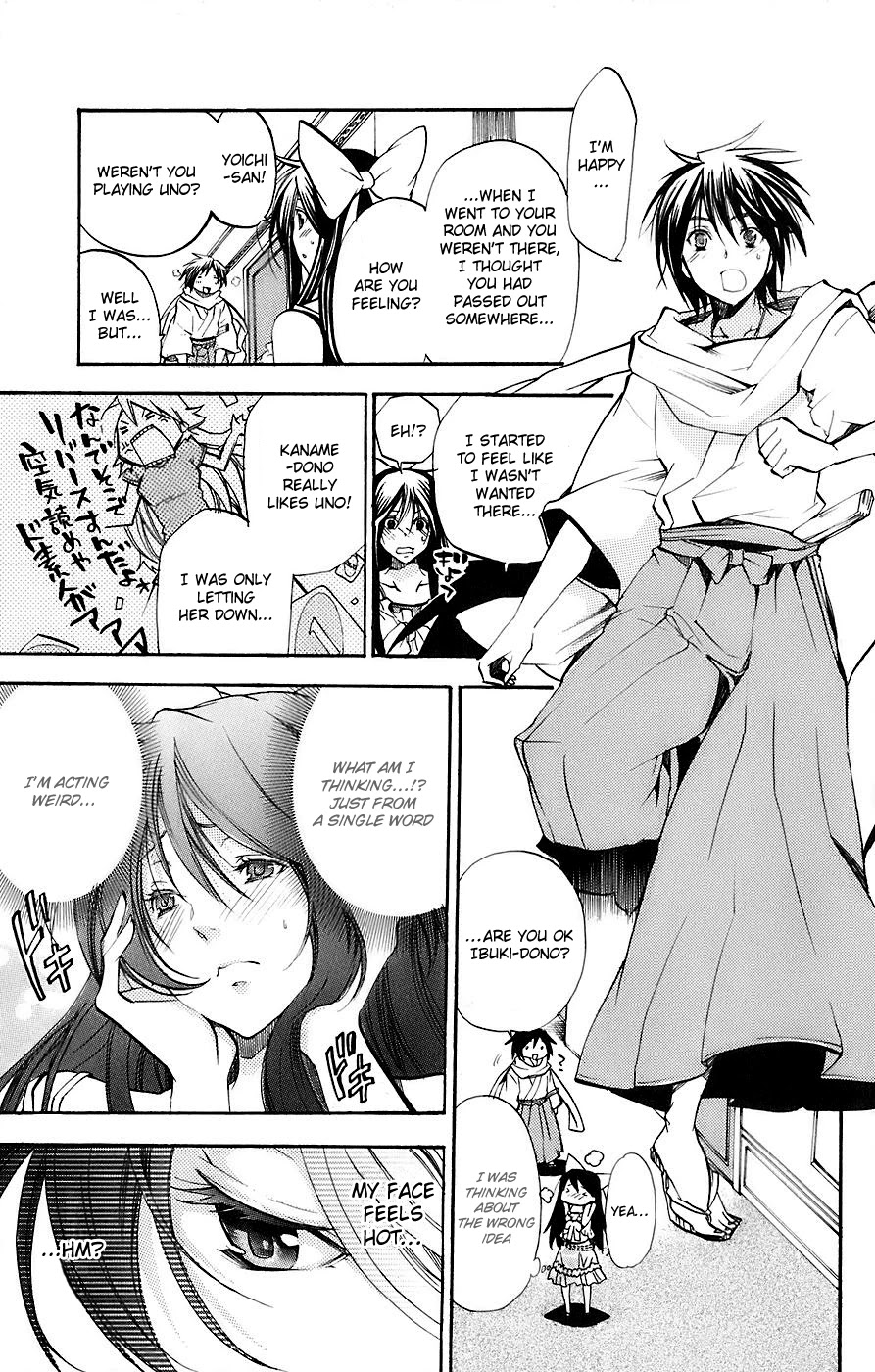 Asu no Yoichi! Chapter 33 page 28 - Chapter 33: Highsai Mango-Pineapple-