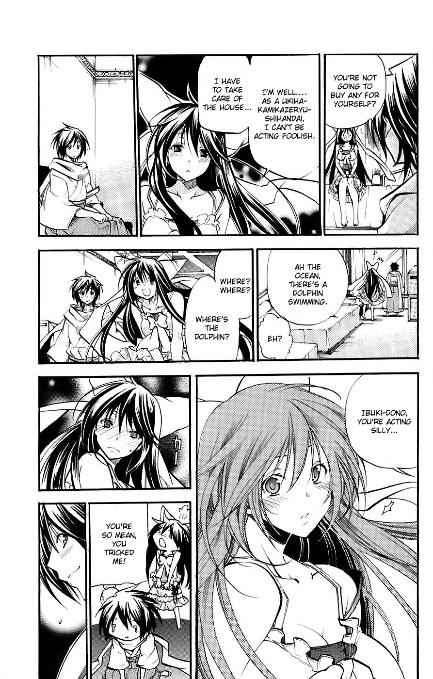 Asu no Yoichi! Chapter 33 page 30 - Chapter 33: Highsai Mango-Pineapple-