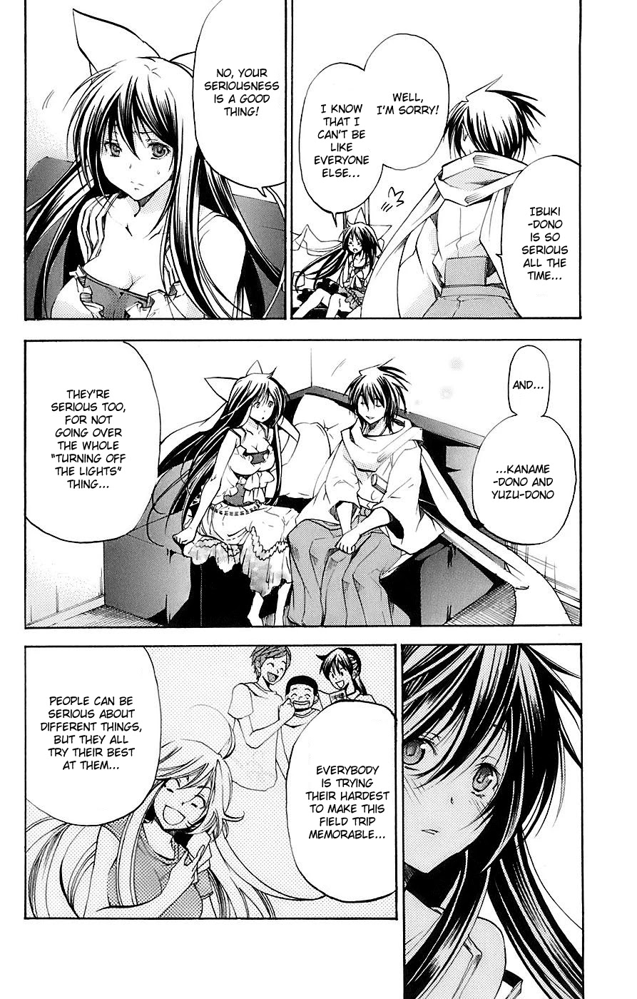 Asu no Yoichi! Chapter 33 page 31 - Chapter 33: Highsai Mango-Pineapple-