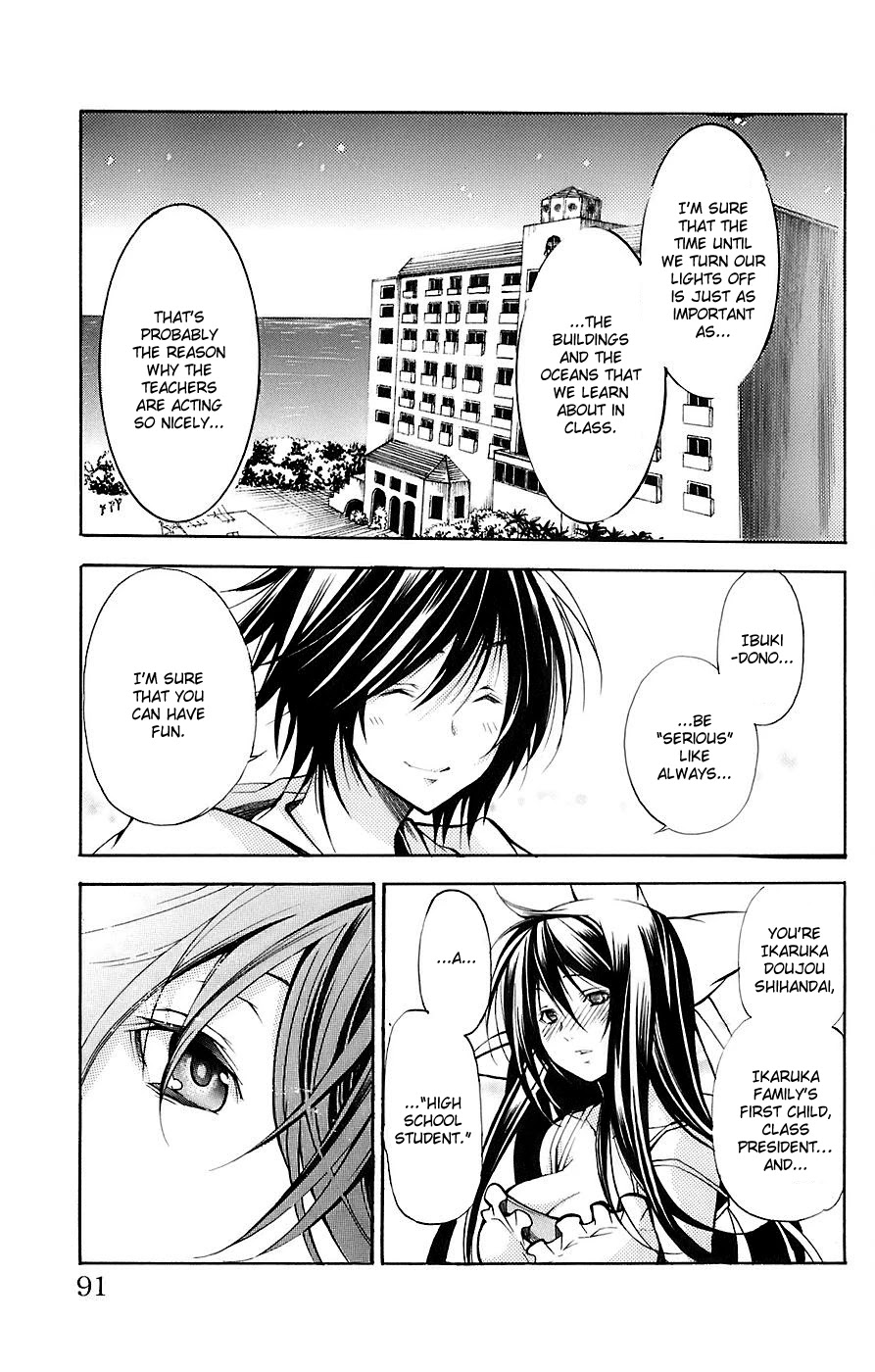 Asu no Yoichi! Chapter 33 page 32 - Chapter 33: Highsai Mango-Pineapple-