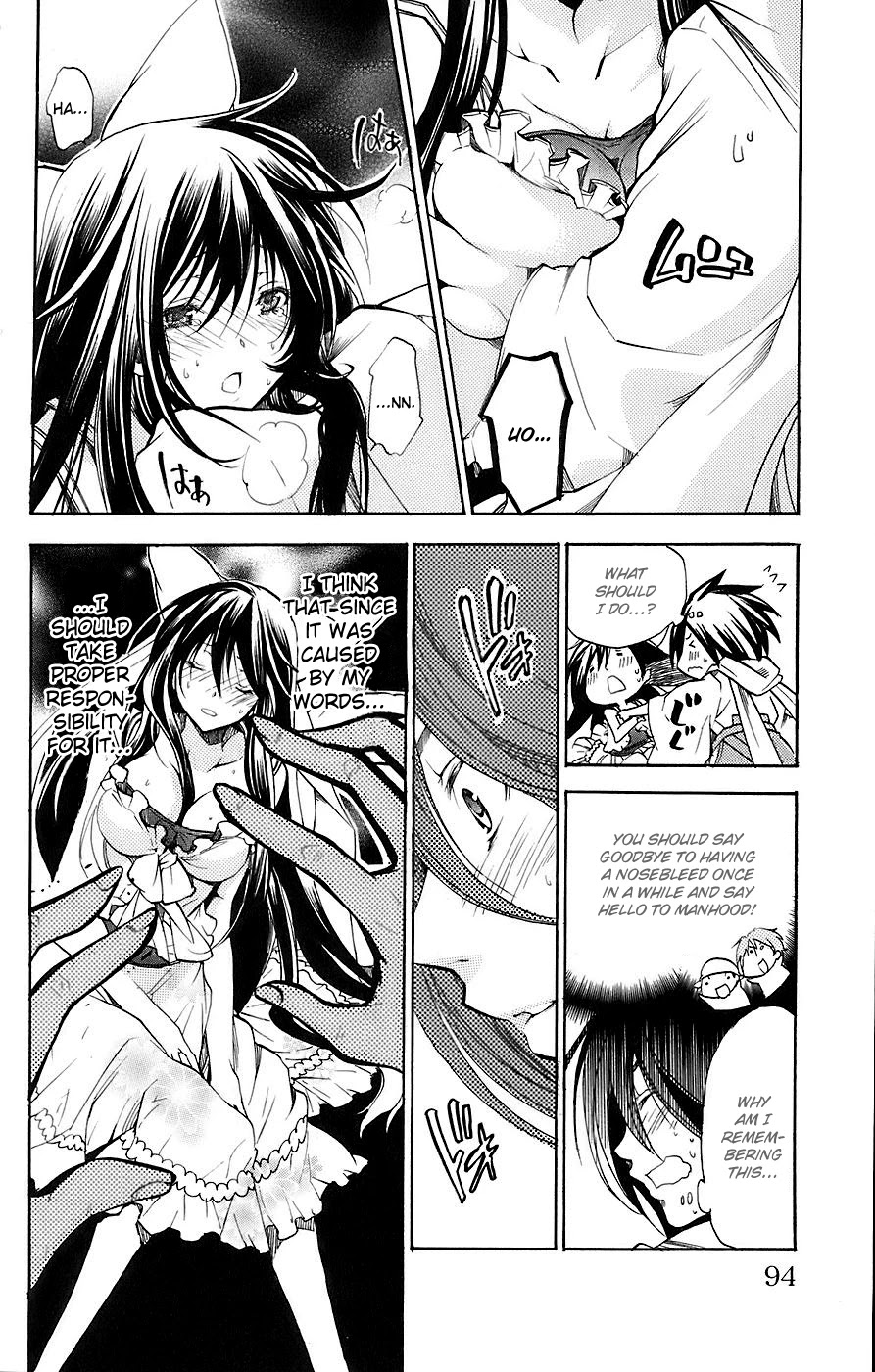 Asu no Yoichi! Chapter 33 page 35 - Chapter 33: Highsai Mango-Pineapple-