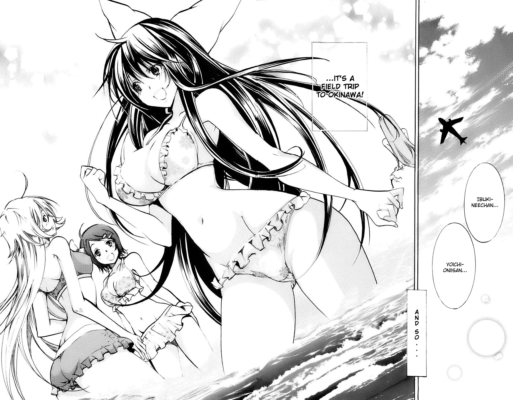 Asu no Yoichi! Chapter 33 page 4 - Chapter 33: Highsai Mango-Pineapple-