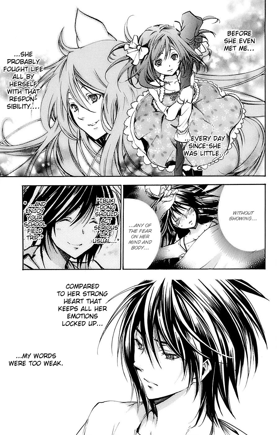 Asu no Yoichi! Chapter 33 page 41 - Chapter 33: Highsai Mango-Pineapple-