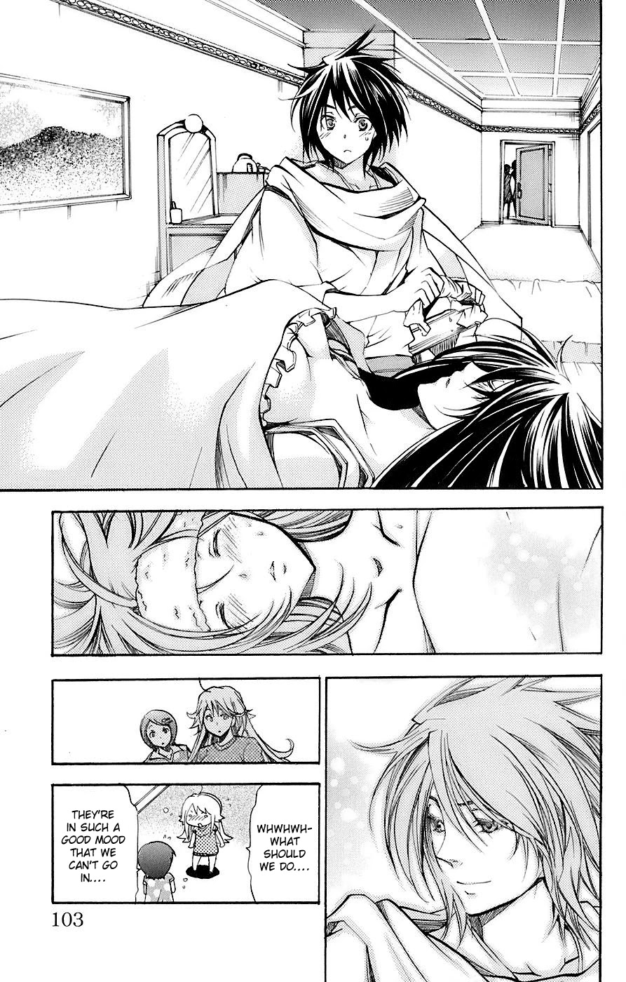 Asu no Yoichi! Chapter 33 page 43 - Chapter 33: Highsai Mango-Pineapple-