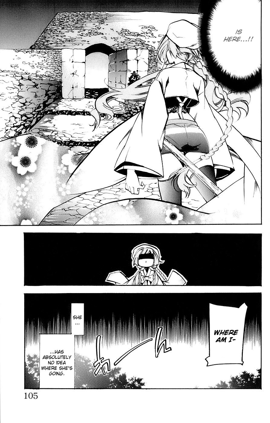 Asu no Yoichi! Chapter 33 page 45 - Chapter 33: Highsai Mango-Pineapple-