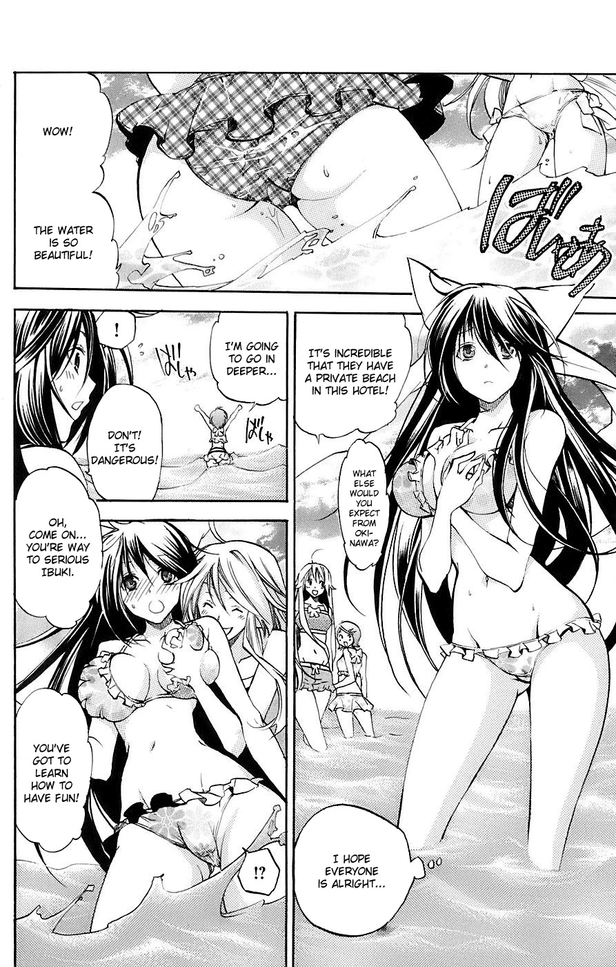 Asu no Yoichi! Chapter 33 page 5 - Chapter 33: Highsai Mango-Pineapple-