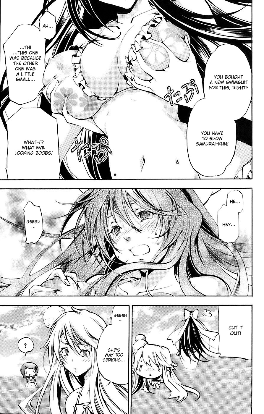 Asu no Yoichi! Chapter 33 page 6 - Chapter 33: Highsai Mango-Pineapple-