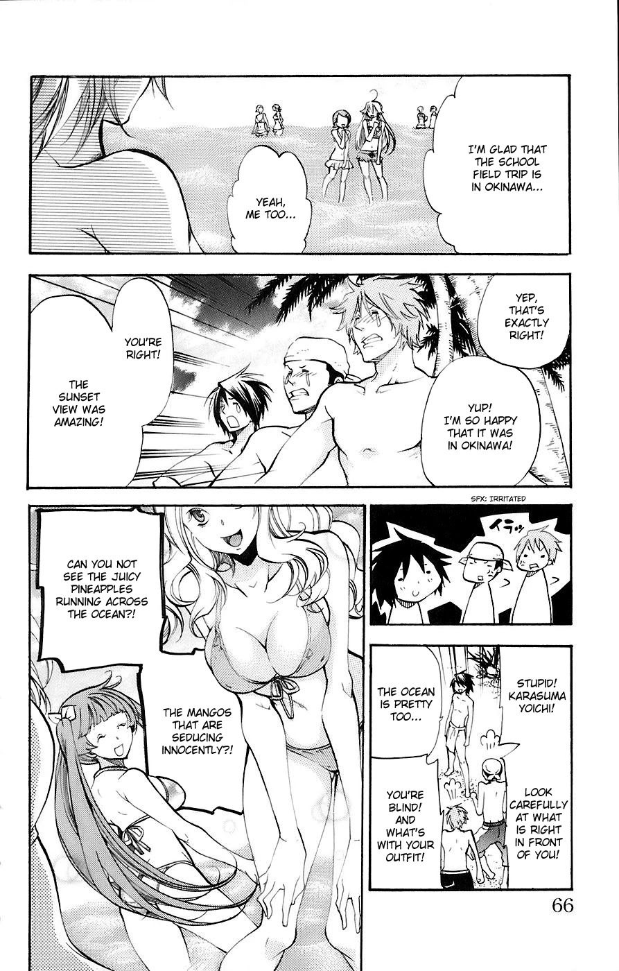 Asu no Yoichi! Chapter 33 page 7 - Chapter 33: Highsai Mango-Pineapple-