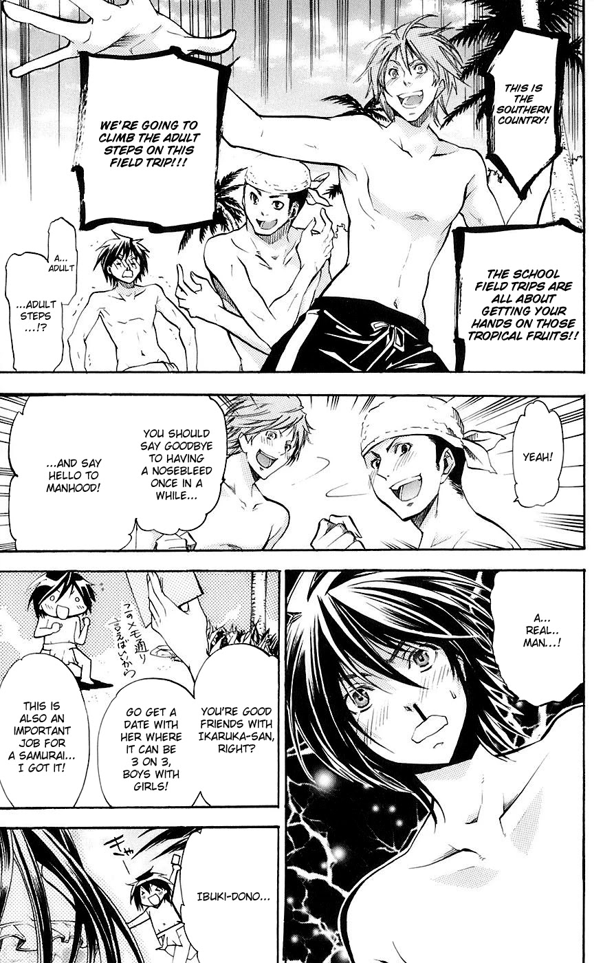 Asu no Yoichi! Chapter 33 page 8 - Chapter 33: Highsai Mango-Pineapple-