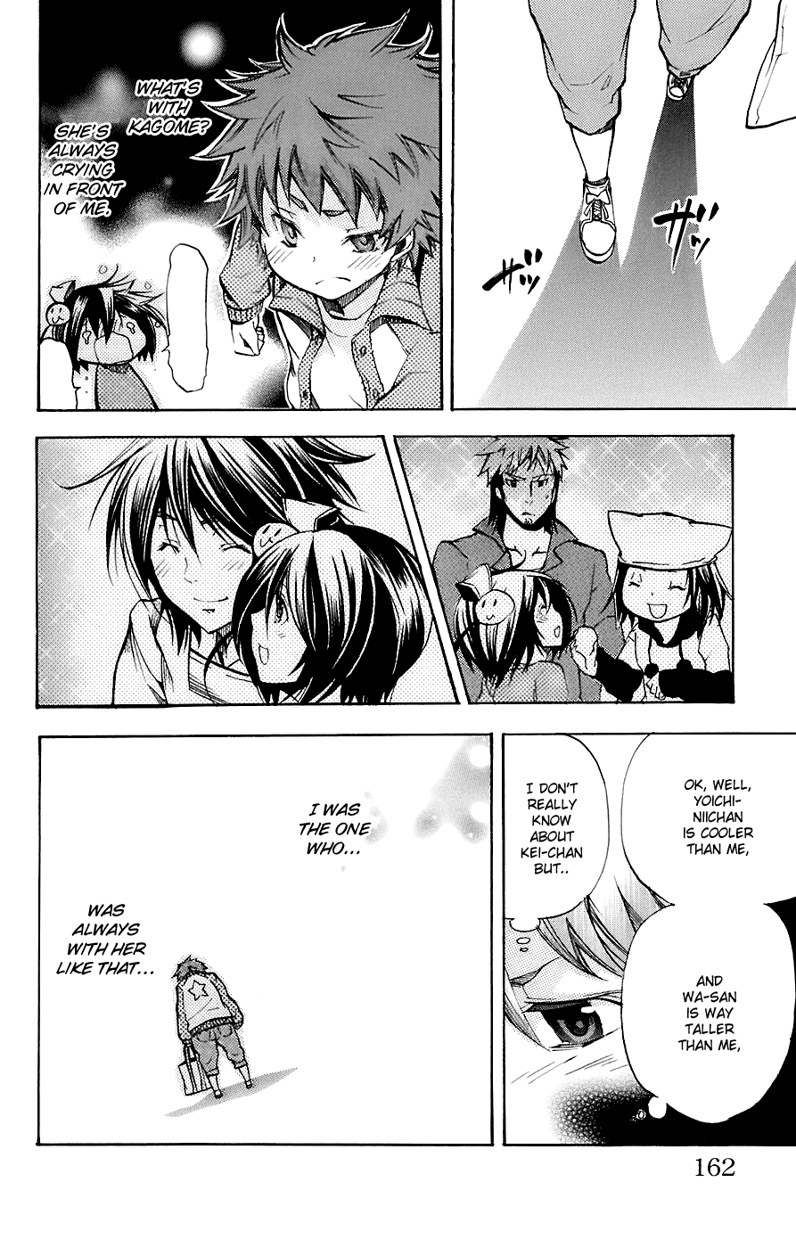 Asu no Yoichi! Chapter 34.5 page 10 - Chapter 34.5: Little Present