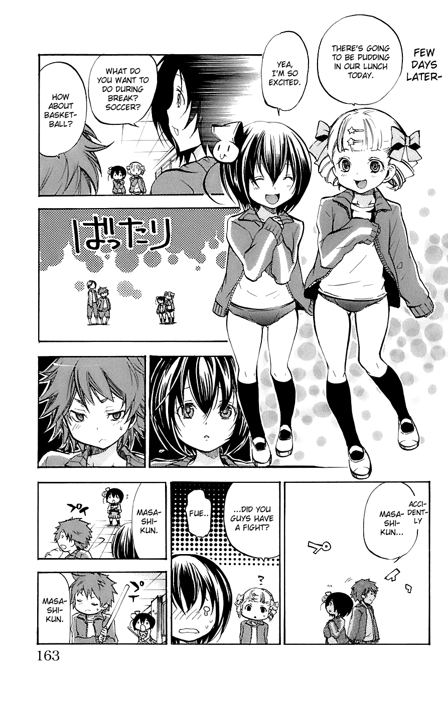 Asu no Yoichi! Chapter 34.5 page 11 - Chapter 34.5: Little Present