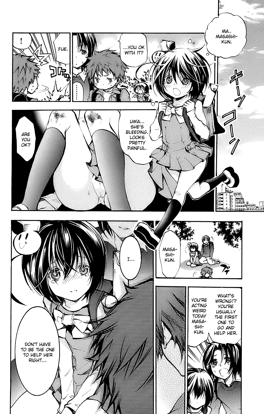Asu no Yoichi! Chapter 34.5 page 12 - Chapter 34.5: Little Present