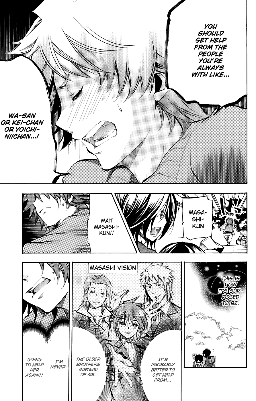 Asu no Yoichi! Chapter 34.5 page 13 - Chapter 34.5: Little Present