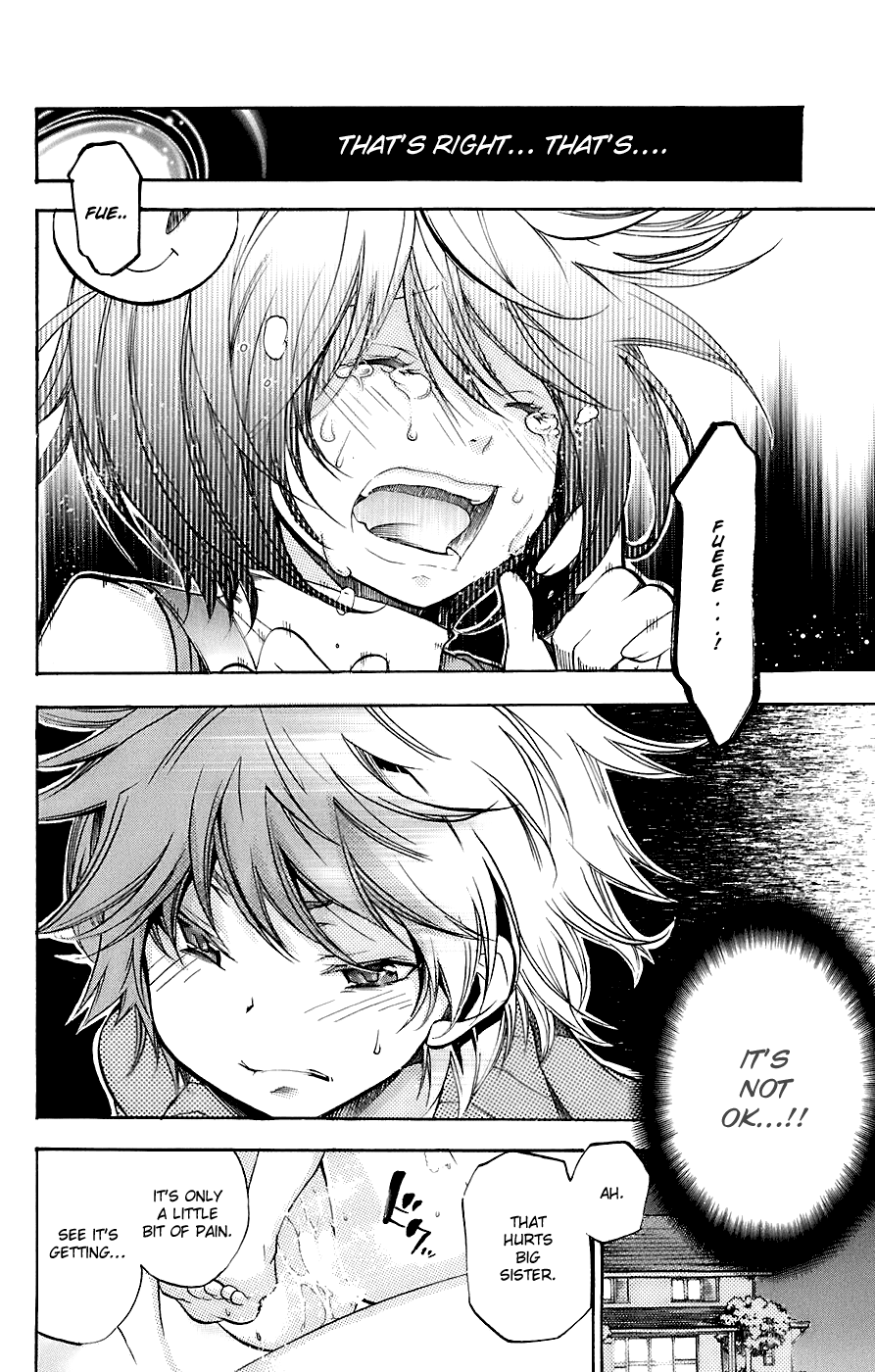 Asu no Yoichi! Chapter 34.5 page 14 - Chapter 34.5: Little Present