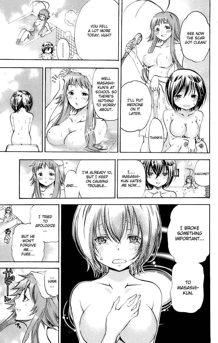 Asu no Yoichi! Chapter 34.5 page 15 - Chapter 34.5: Little Present