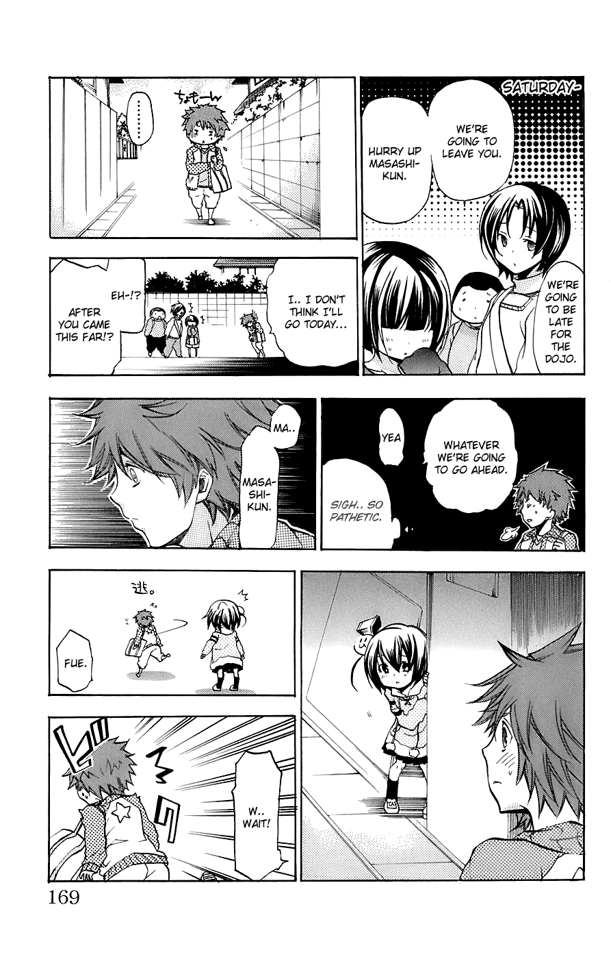Asu no Yoichi! Chapter 34.5 page 17 - Chapter 34.5: Little Present