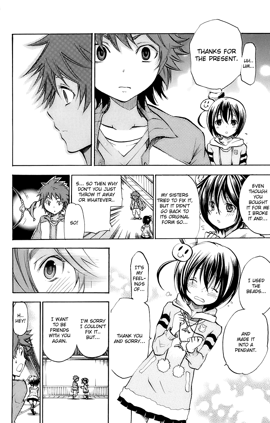 Asu no Yoichi! Chapter 34.5 page 18 - Chapter 34.5: Little Present