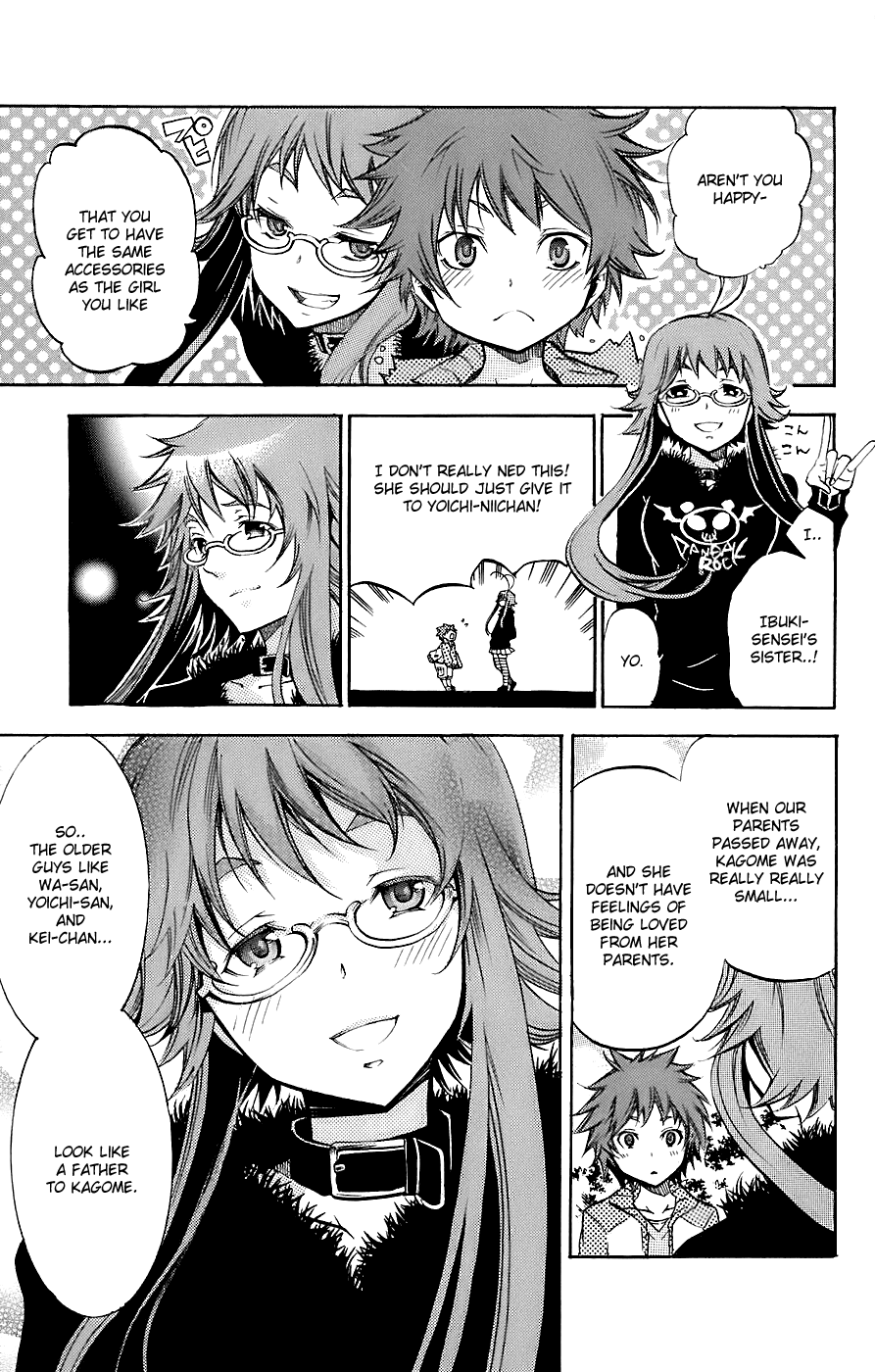 Asu no Yoichi! Chapter 34.5 page 19 - Chapter 34.5: Little Present