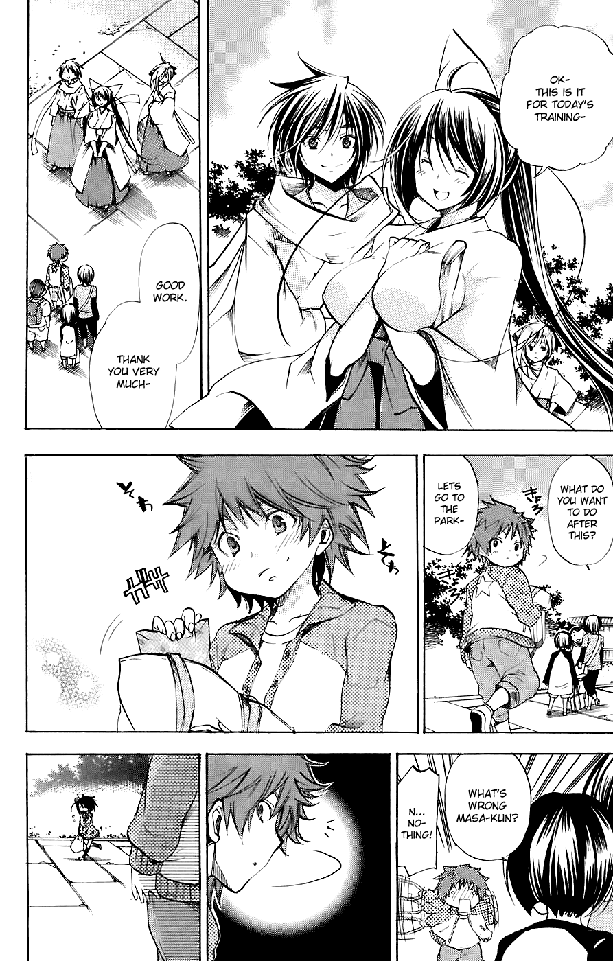 Asu no Yoichi! Chapter 34.5 page 2 - Chapter 34.5: Little Present