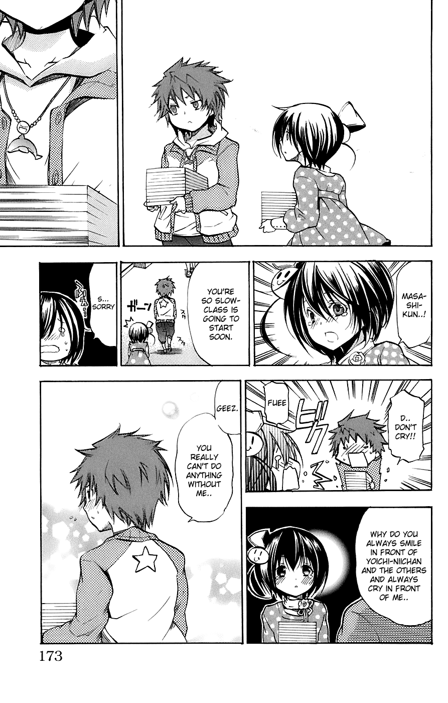 Asu no Yoichi! Chapter 34.5 page 21 - Chapter 34.5: Little Present