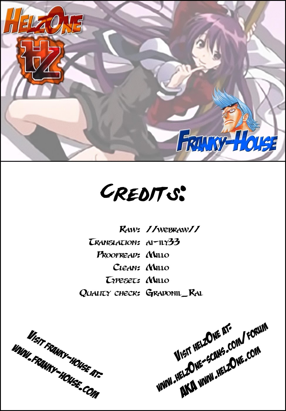 Asu no Yoichi! Chapter 34.5 page 23 - Chapter 34.5: Little Present