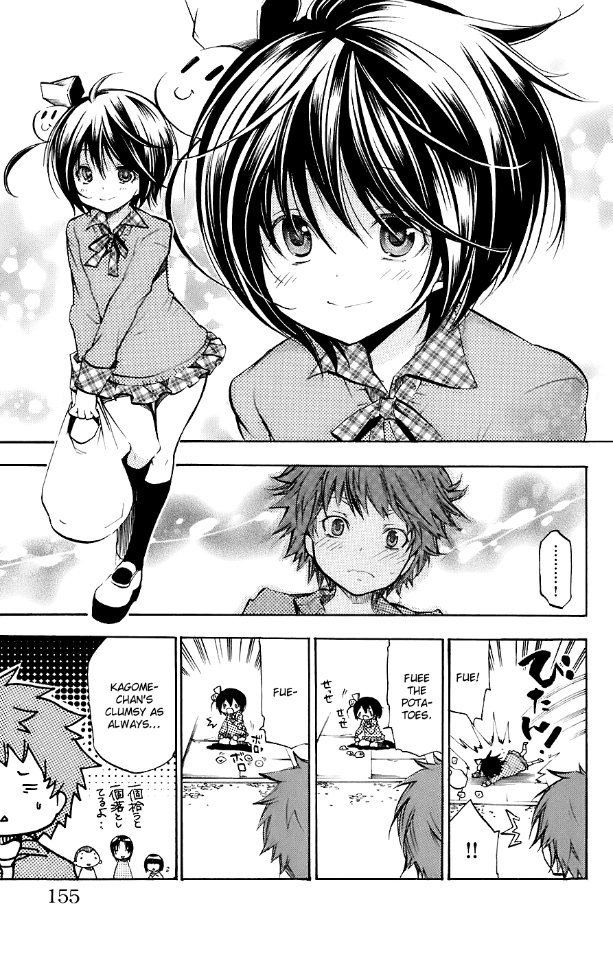 Asu no Yoichi! Chapter 34.5 page 3 - Chapter 34.5: Little Present
