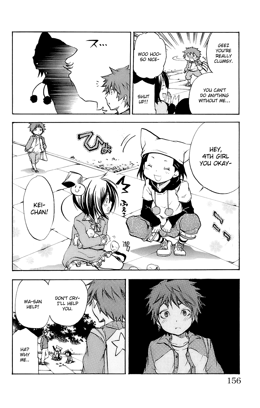 Asu no Yoichi! Chapter 34.5 page 4 - Chapter 34.5: Little Present