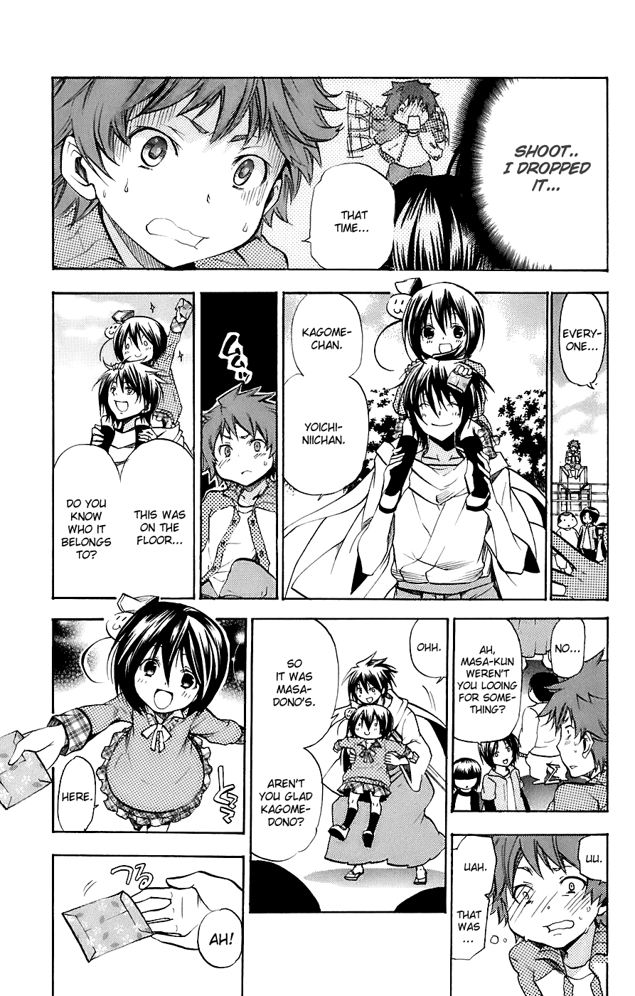 Asu no Yoichi! Chapter 34.5 page 7 - Chapter 34.5: Little Present