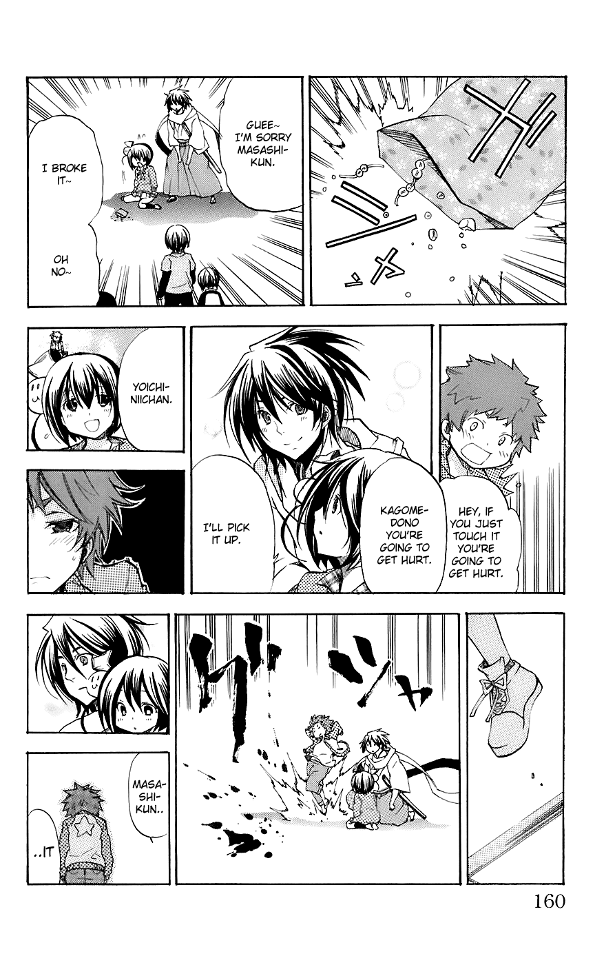 Asu no Yoichi! Chapter 34.5 page 8 - Chapter 34.5: Little Present