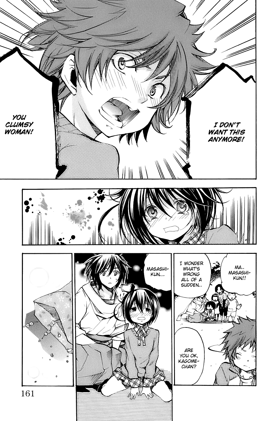 Asu no Yoichi! Chapter 34.5 page 9 - Chapter 34.5: Little Present