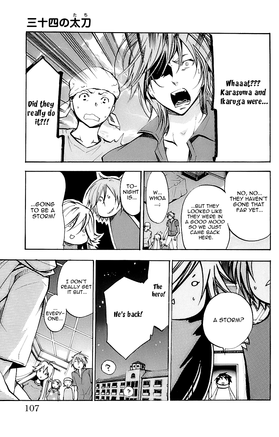 Asu no Yoichi! Chapter 34 page 1 - Chapter 34: The Mother Is Wonderful