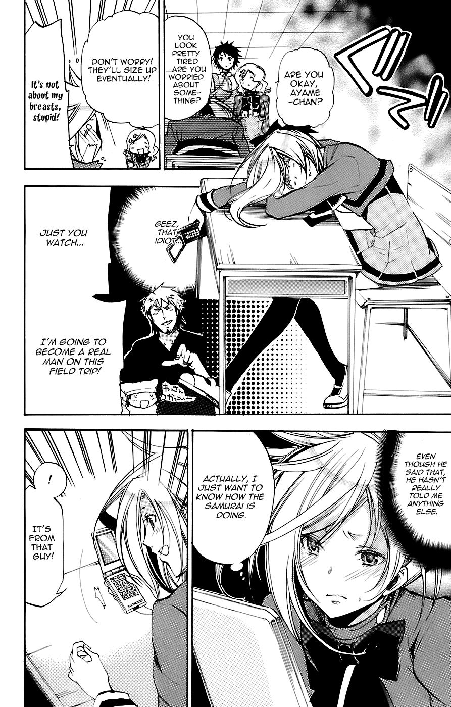 Asu no Yoichi! Chapter 34 page 10 - Chapter 34: The Mother Is Wonderful