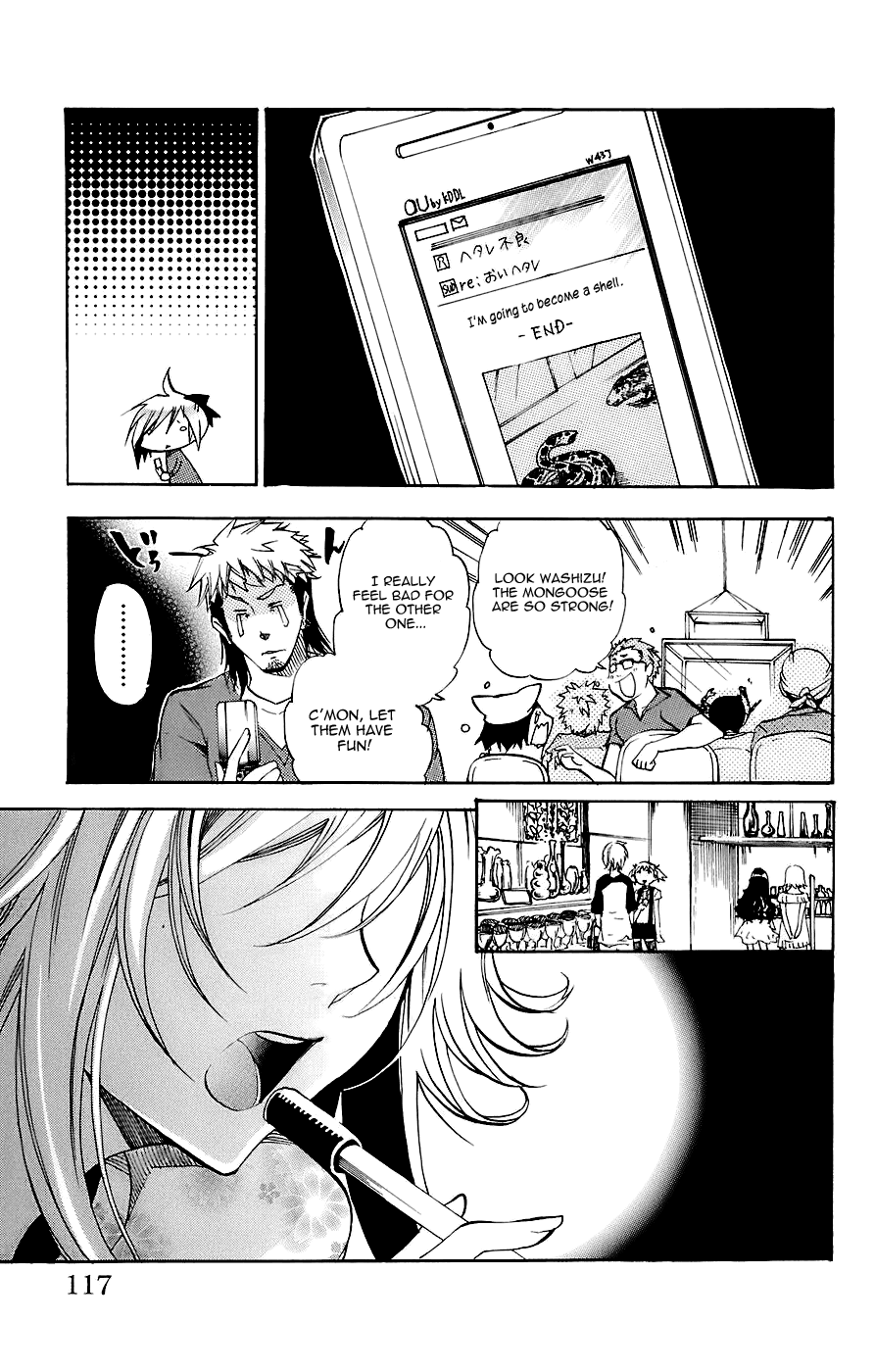 Asu no Yoichi! Chapter 34 page 11 - Chapter 34: The Mother Is Wonderful