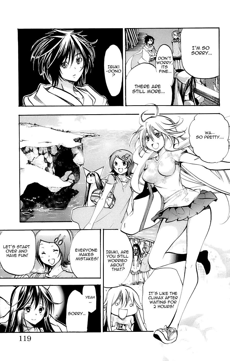 Asu no Yoichi! Chapter 34 page 13 - Chapter 34: The Mother Is Wonderful