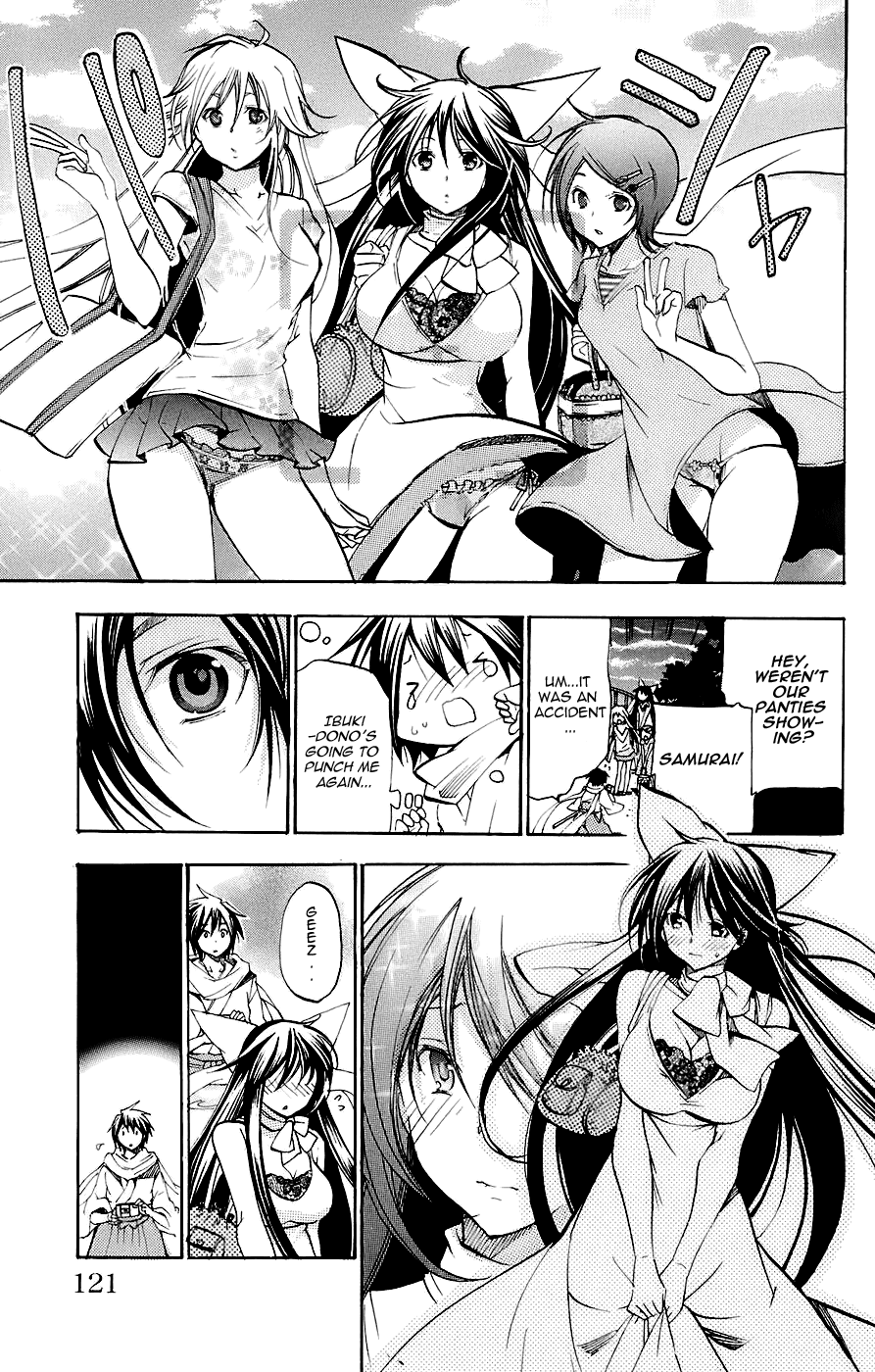 Asu no Yoichi! Chapter 34 page 15 - Chapter 34: The Mother Is Wonderful