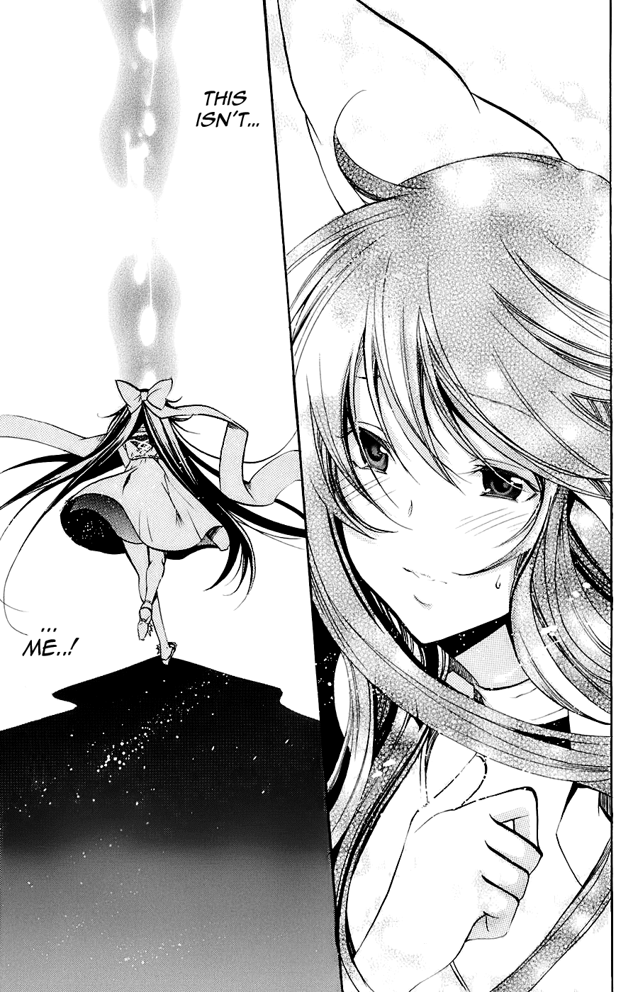Asu no Yoichi! Chapter 34 page 17 - Chapter 34: The Mother Is Wonderful