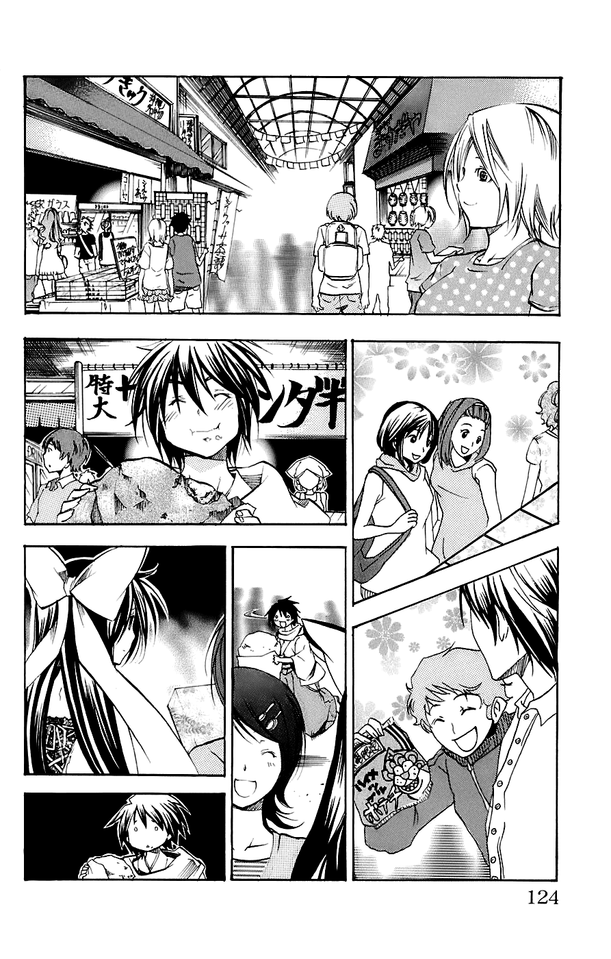 Asu no Yoichi! Chapter 34 page 18 - Chapter 34: The Mother Is Wonderful