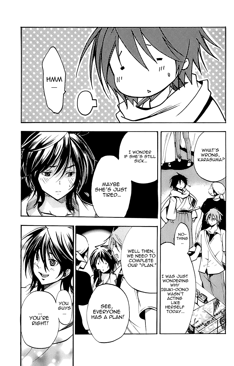 Asu no Yoichi! Chapter 34 page 19 - Chapter 34: The Mother Is Wonderful