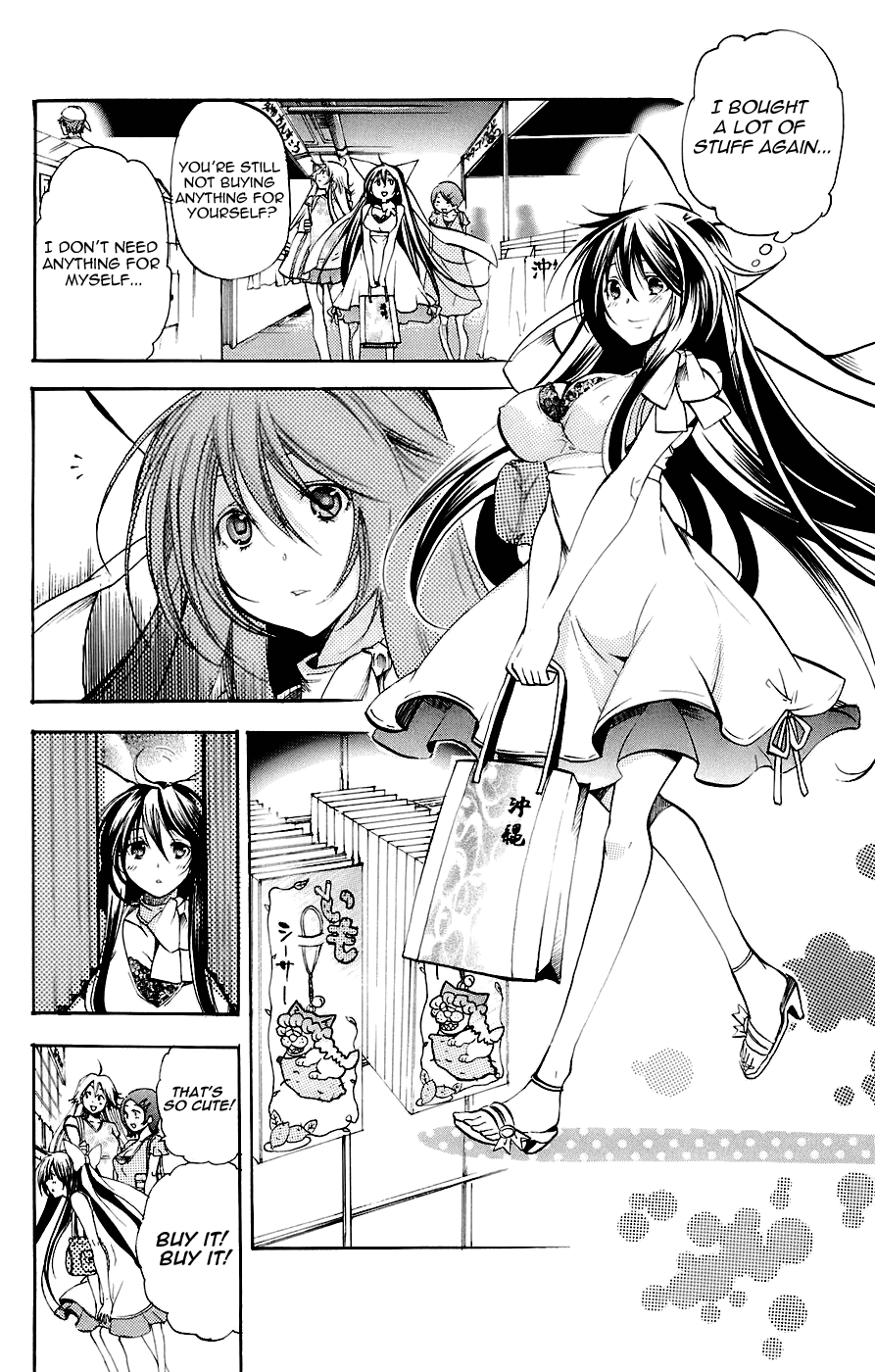 Asu no Yoichi! Chapter 34 page 20 - Chapter 34: The Mother Is Wonderful