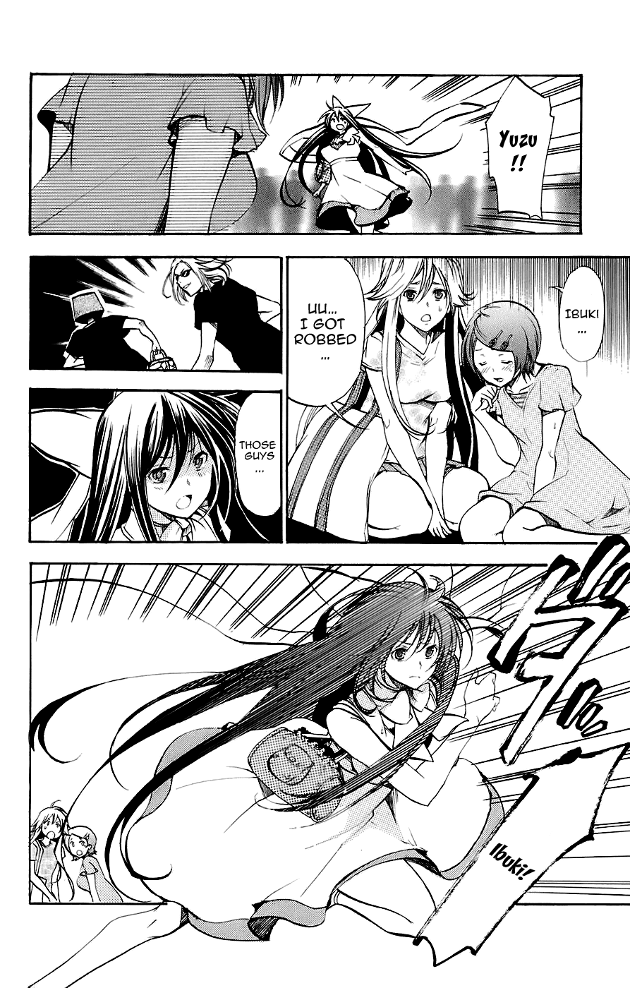 Asu no Yoichi! Chapter 34 page 22 - Chapter 34: The Mother Is Wonderful