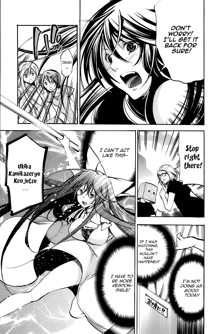 Asu no Yoichi! Chapter 34 page 23 - Chapter 34: The Mother Is Wonderful